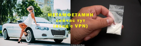 а пвп мука Балабаново